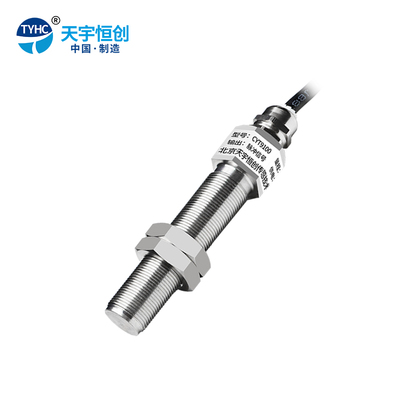 CYT9100H霍尔转速传感器