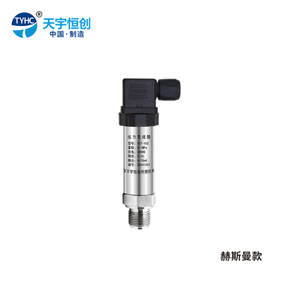 CYT-102压力变送器