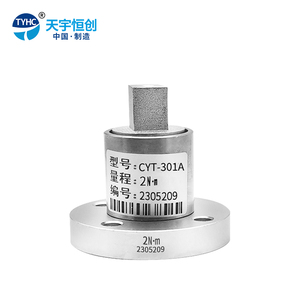 CYT-301A  静态扭矩传感器