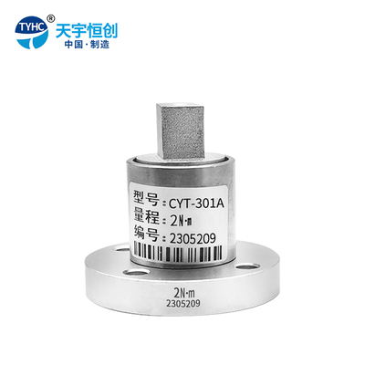 CYT-301A &nbsp;静态扭矩传感器