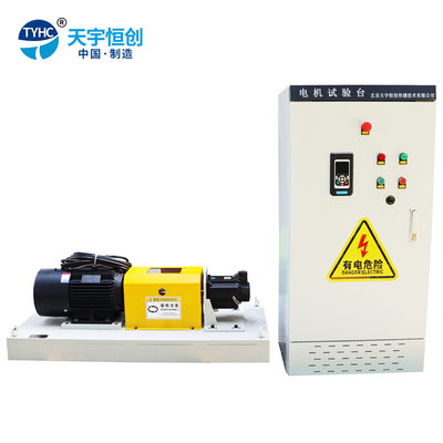7.5KW 电机对拖测试台