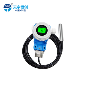 CYT107FY防爆液位变送器