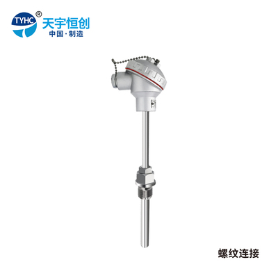 SBWZ一体化温度变送器