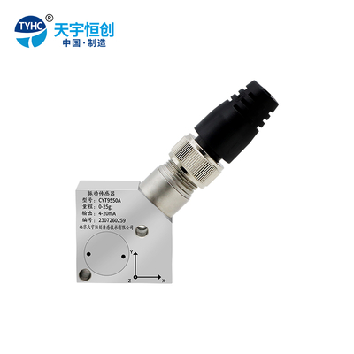 CYT9450三轴加速度传感器