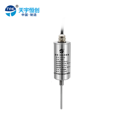CYT9230/CYT9550A防爆温振一体化变送器