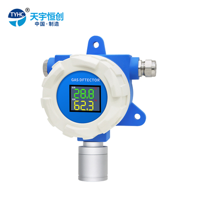 CYT-325F防爆温湿度传感器