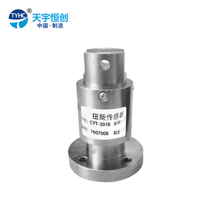 CYT-301B  静态扭矩传感器