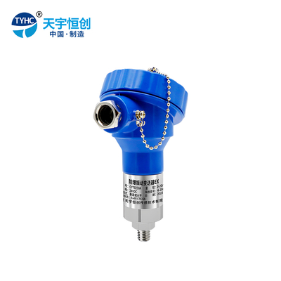 CYT9250A防爆振动传感器