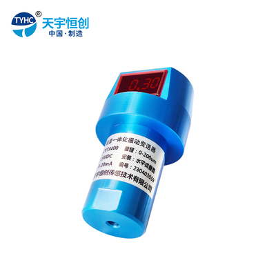 YZHB数显振动变送器