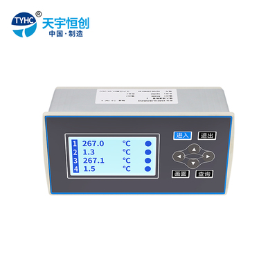 XSR21 无纸记录仪