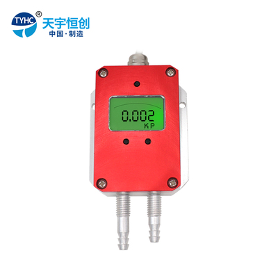 CYT-111风压/微差压变送器