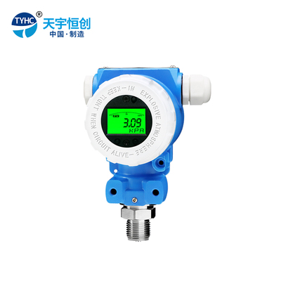 CYT107F防爆压力变送器