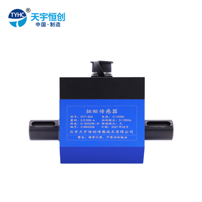 CYT-304 超小型扭矩传感器