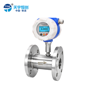 液体涡轮流量计