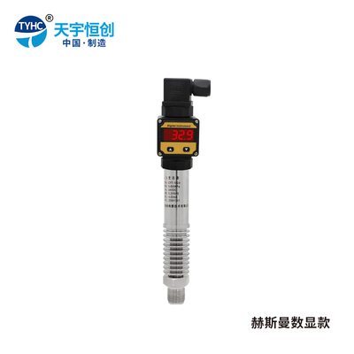 CYT-102A高温压力变送器