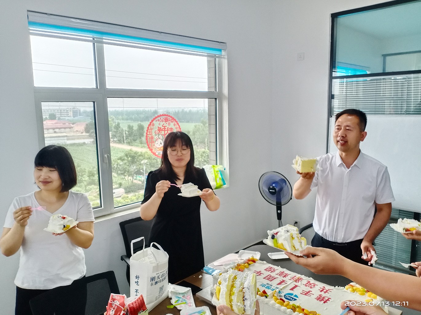 天宇恒创  携手14周年，共筑新辉煌！