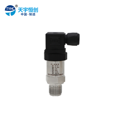 袖珍型压力变送器