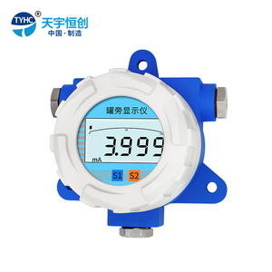 防爆罐旁显示仪