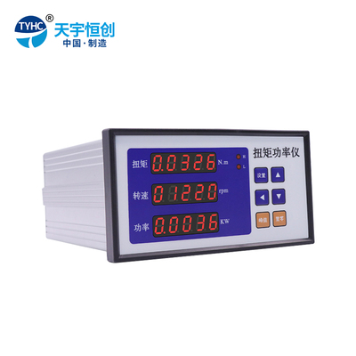 CYT-30B 扭矩功率仪