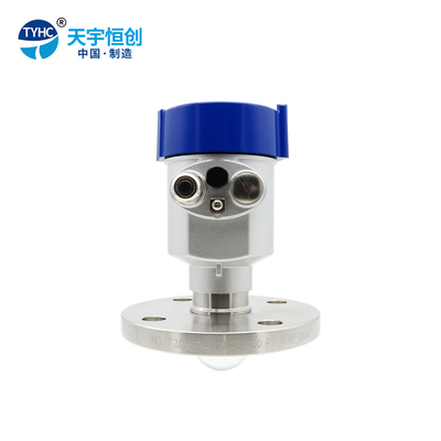 CYT-8011F &nbsp;80G高频雷达液位计/防爆雷达液位计